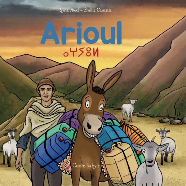 CouvArioul Arioul – Conte kabyle illustré